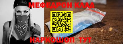 спайс Среднеуральск