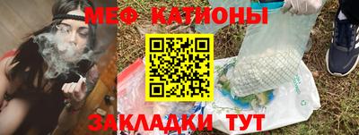 спайс Среднеуральск