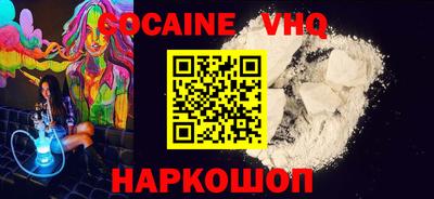 спайс Среднеуральск