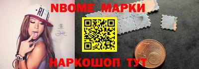 спайс Среднеуральск