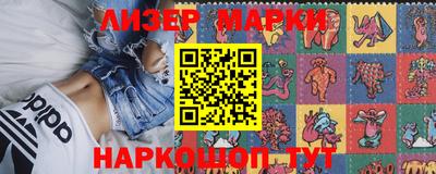 спайс Среднеуральск