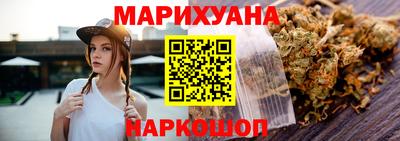 спайс Среднеуральск