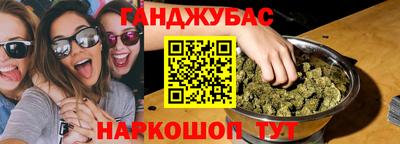 спайс Среднеуральск