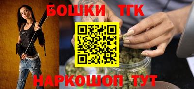 эйфоретик Старая Купавна
