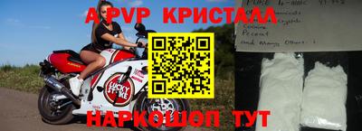 спайс Среднеуральск