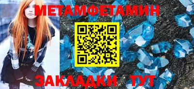 спайс Среднеуральск