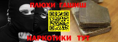 спайс Среднеуральск