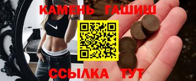 спайс Среднеуральск